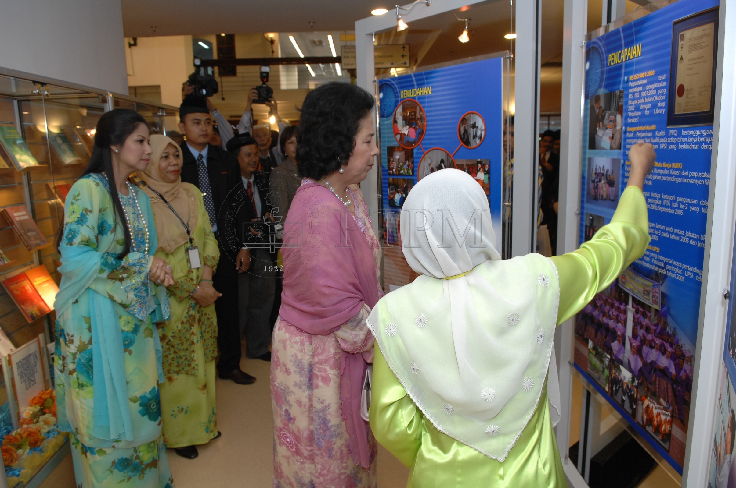 PTPM 07 38 perpustakaan DSC 0122